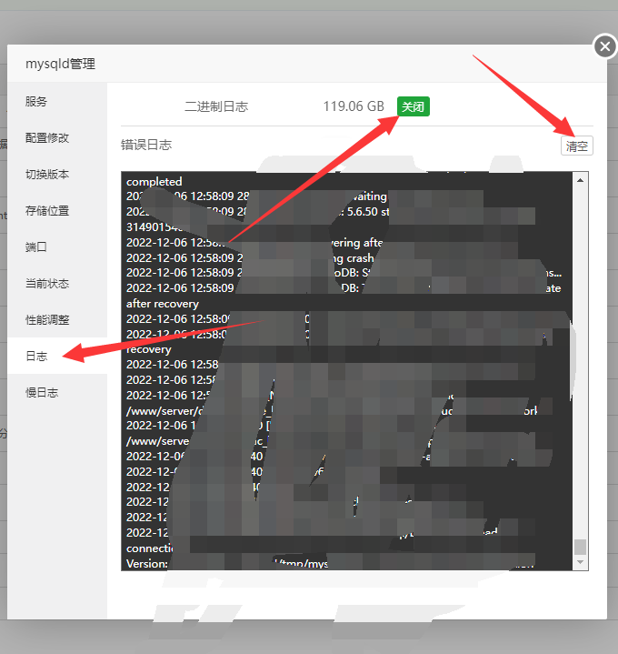 Mysql bin 000001 seo