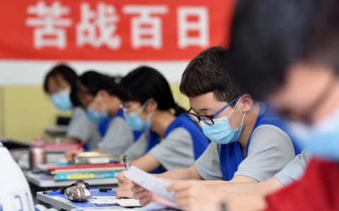 高二学生高考复习计划,高效备考英语听力