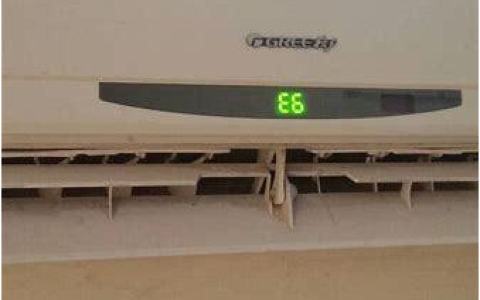 格力空调e6是什么故障-详解如何修理